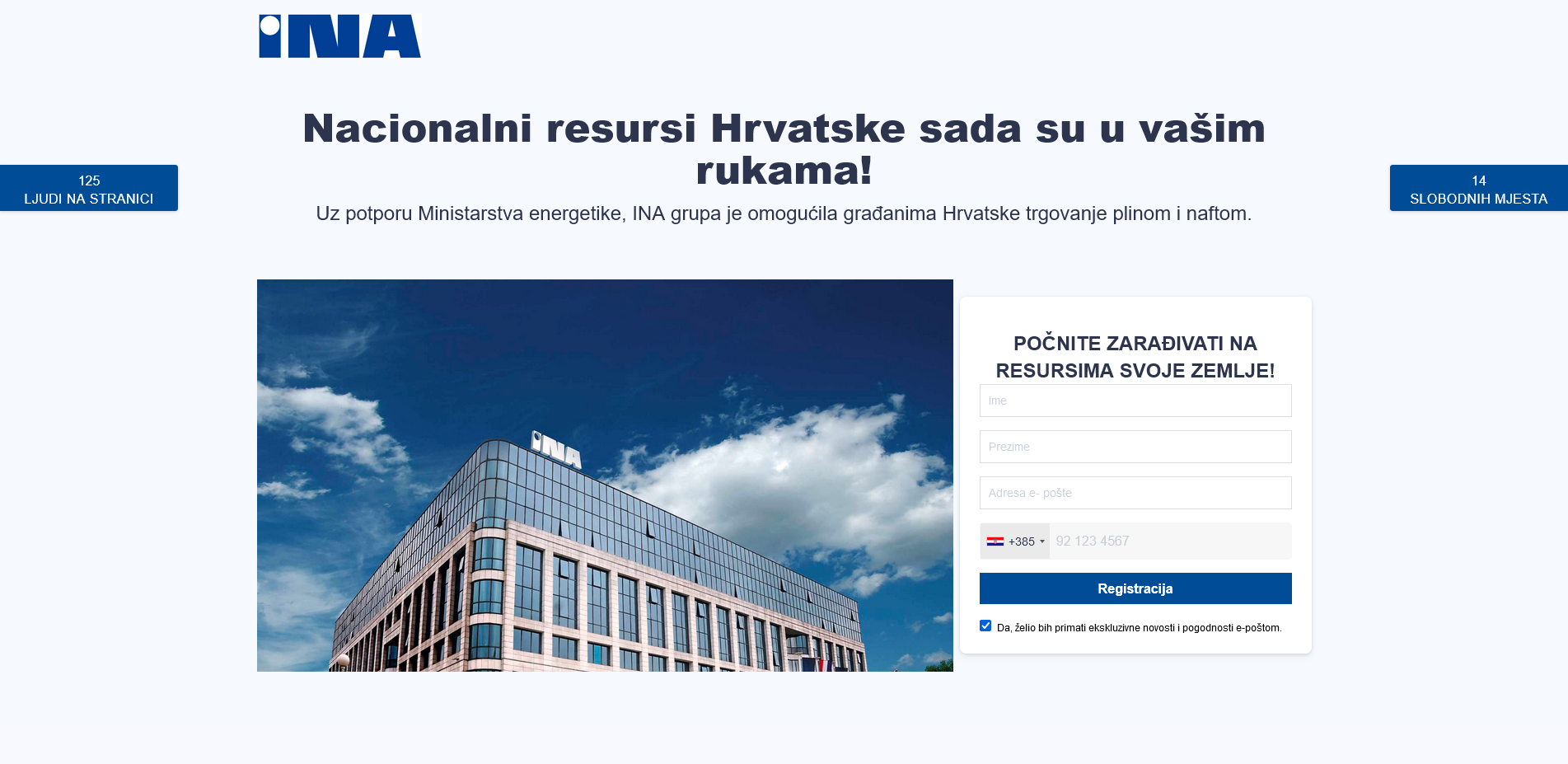 Na Instagramu kruži lažni oglas s Facebook stranice N1 info koja građanima nudi dionice Ine